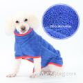 Waist Wrapped Supper Absorbent Pet Bathrobe